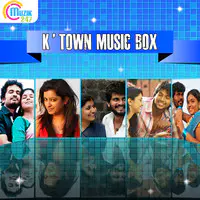 K Town Music Box