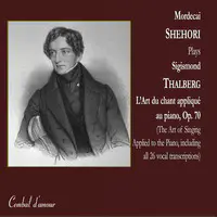 Kamennoi-Ostrow in F-Sharp Major, Op. 10, No. 22 MP3 Song Download 