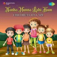 Nanha Munna Rahi Hoon-Childrens Day Spl