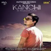 Kanchi Ek Khubsurat Ladki