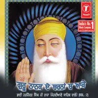 Guru Nanak De Charna Ch Aake Vol.3 (Part.1)