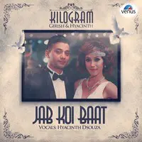 Jab Koi Baat - Kilogram Dance Mix