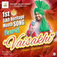 Vaisakhi- The Heritage Month