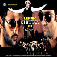 Lehar Chittey Di