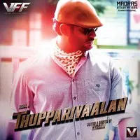 Thupparivaalan tamil movie deals free download