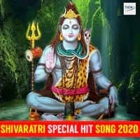 Shivratri Special Hit Song 2020