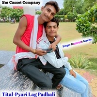 Pyari Lag Padbali