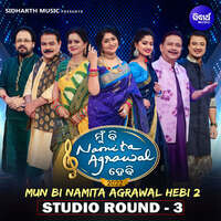 Mun Bi Namita Agrawal Hebi 2 Studio Round 3