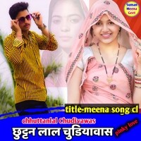 Meena song cl