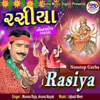 Rasiya