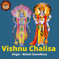 Vishnu Chalisa