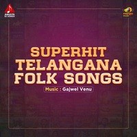 SUPERHIT Telangana Folk Songs