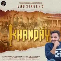 Khanday