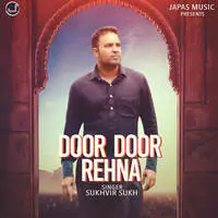 Door Door Rehna
