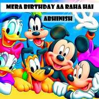 Mera Birthday Aa Raha Hai