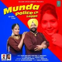 Munda Police Ch Lagga