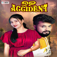 Love Accident