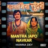 Mahasati Maina Sundari - Mantra Japo Navkar