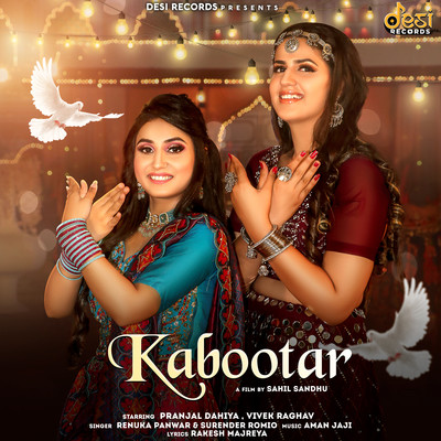 kabootar song mp3 download dj remix pagalworld