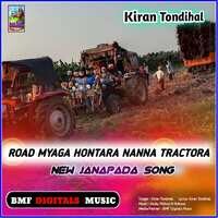Road Myaga Hontara Nanna Tractora New Janapada Song