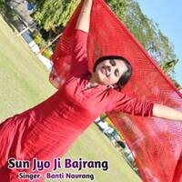 Sun Jyo Ji Bajrang