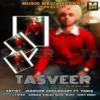 Tasveer