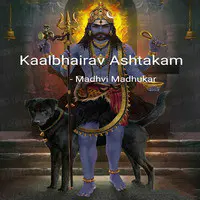 Kaalbhairav Ashtakam