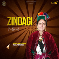 Zindagi