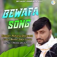 Bewafa song deals