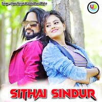 Sithai Sindur