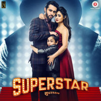 Superstar (Original Motion Picture Soundtrack)