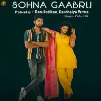 Sohna Gaabru