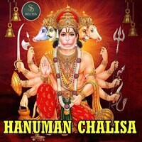 Hanuman Chalisa (Hanuman Manthra)