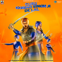 Guru Gobind Singh Ji de Lal