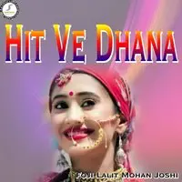 Hit Ve Dhana