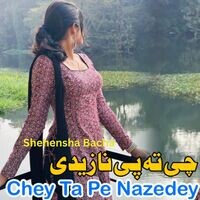 Chey Ta Pe Nazedey