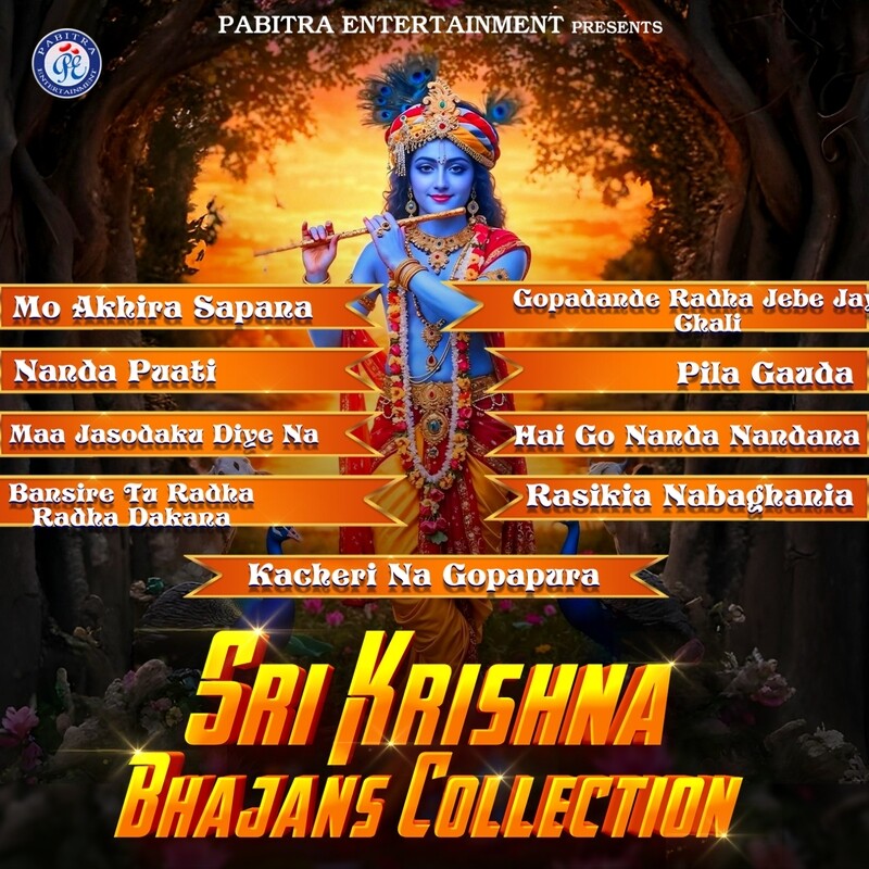 Sri Krishna Bhajans Collection