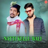 Natti Kullu Wali