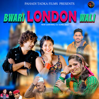 Bwari London Wali