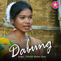 Dabung