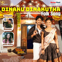 Dinaku Dinakutha (From "Cinema Pichodu") - Single