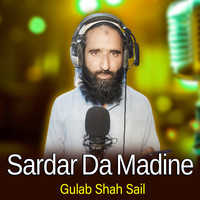 Sardar Da Madine