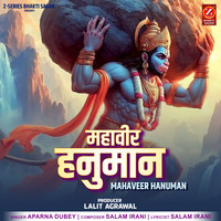 Mahaveer Hanuman