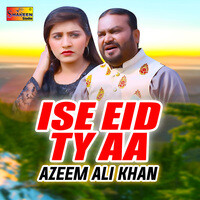 Ise Eid Ty AA