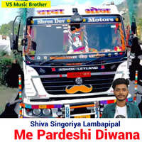 Me Pardeshi Diwana