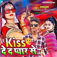 Kiss De D Pyar Se