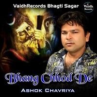 Bhang-Chhod-De