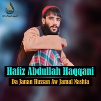 Da Janan Hussan Aw Jamal Nashta