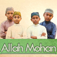 Allah Mohan