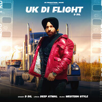 Uk Di Flight